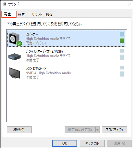 GC311 | 1080p/60fpsに対応したゲームキャプチャー| AVerMedia